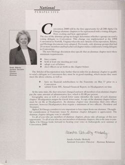 1999-2000_Vol_103 page 59.jpg